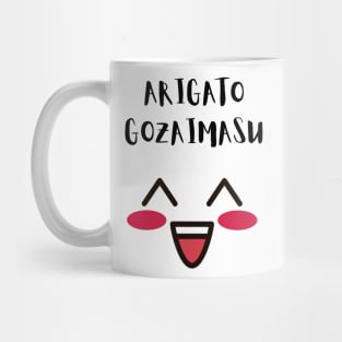 Funny ARIGATO GOZAIMASU Thank you Cute Anime Face Mug